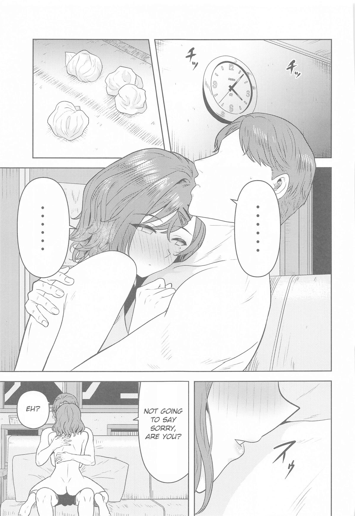Hentai Manga Comic-I don't know you-Read-30